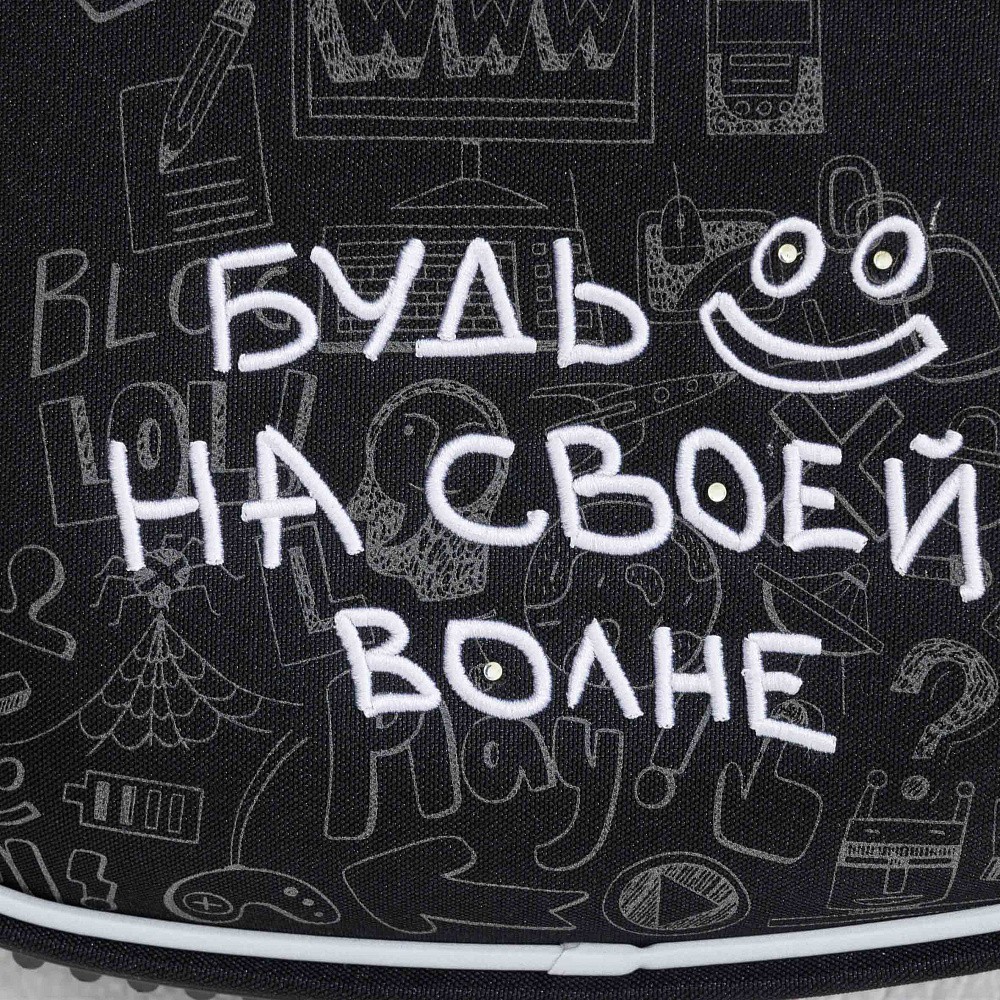 RAw-695-6 Рюкзак школьный с картхолдером на держателе