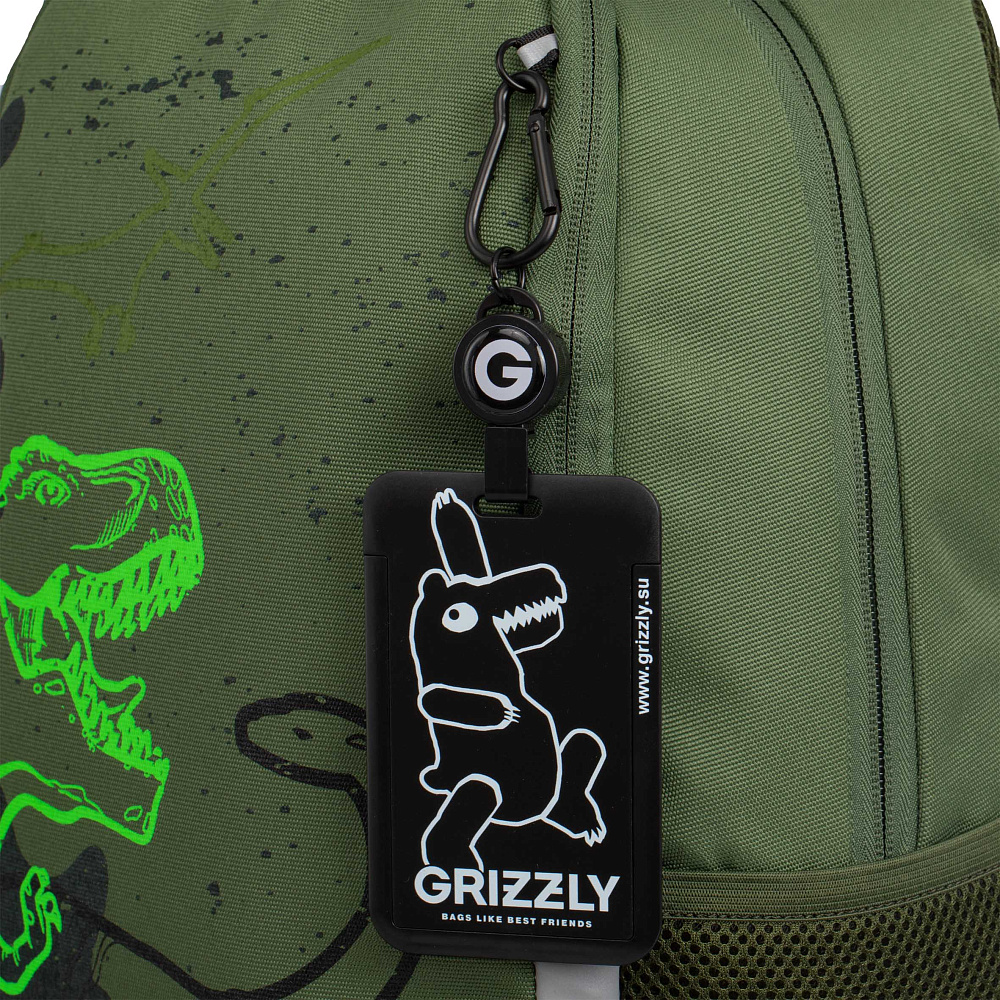 RB-651-4 Рюкзак школьный с картхолдером на держателе