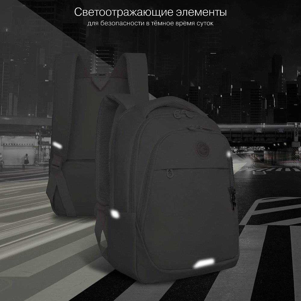 RD-540-1 Рюкзак с обвесом