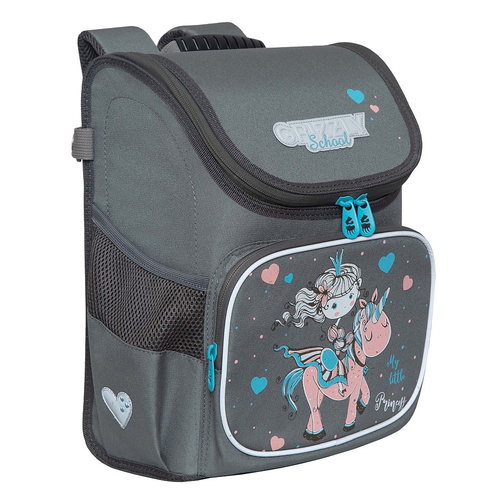 RAl-294-4 Рюкзак школьный