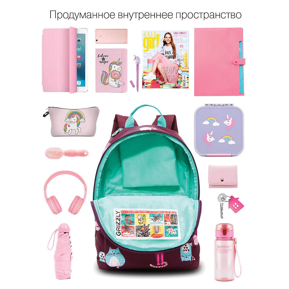 RO-272-11 Рюкзак