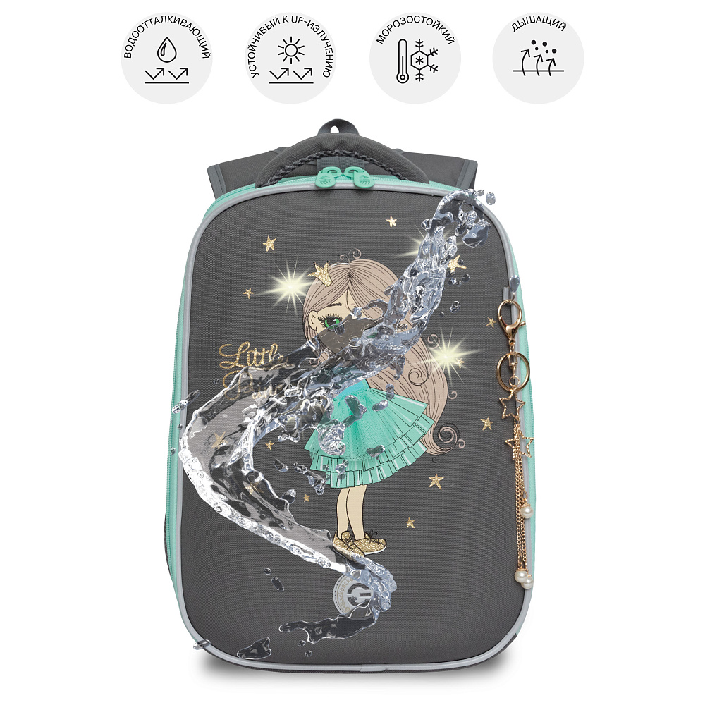 RAw-594-3 Рюкзак школьный