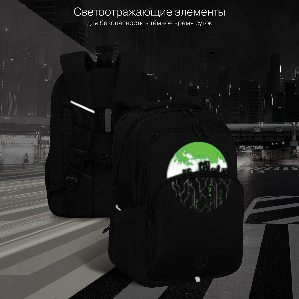 RU-633-2 Рюкзак