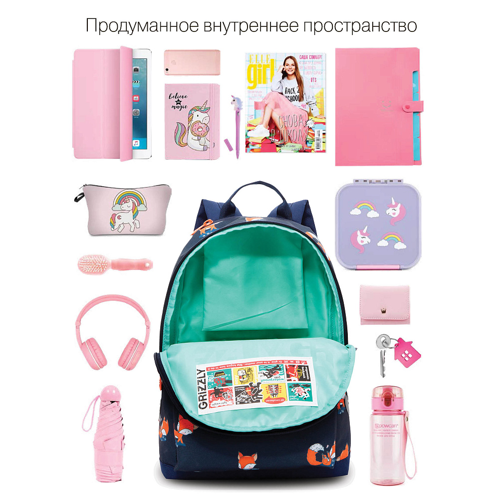 RO-272-6 Рюкзак