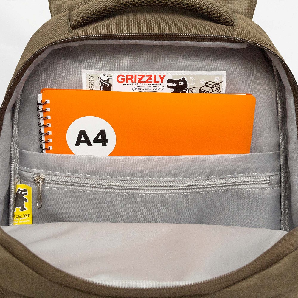 RU-530-7 Рюкзак