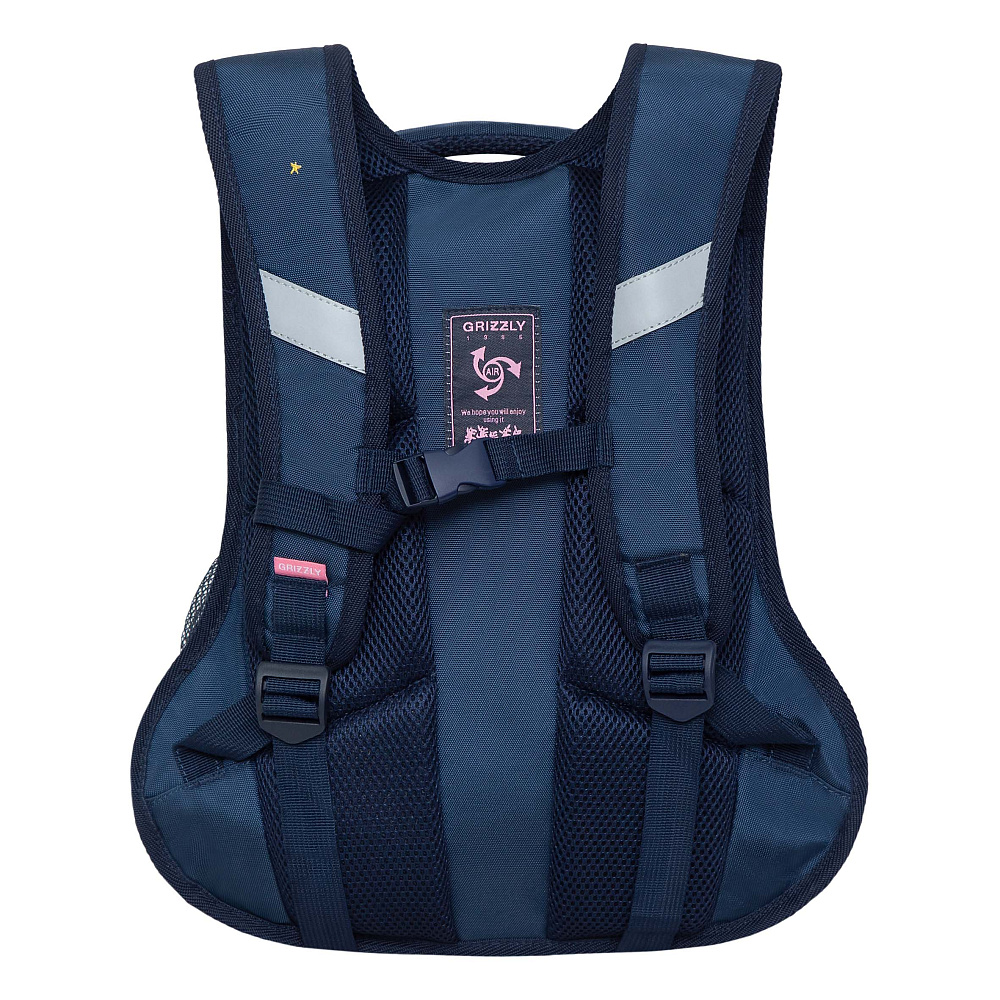 RG-261-3 рюкзак школьный