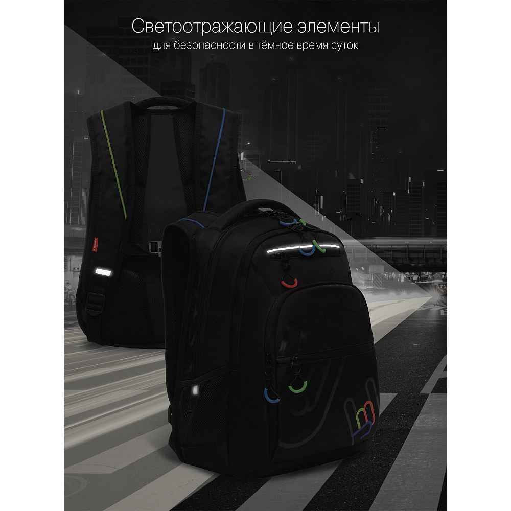 RU-231-2 Рюкзак