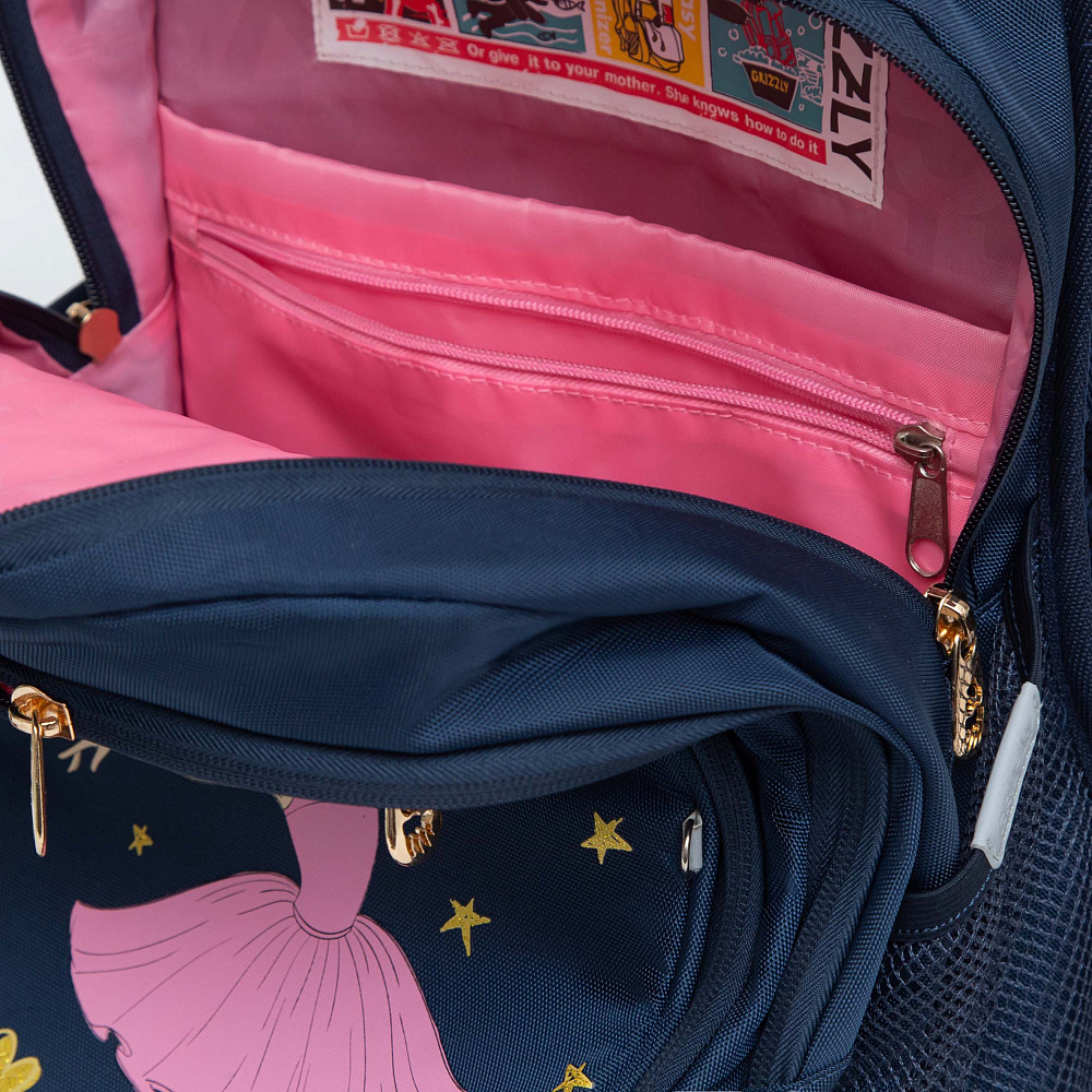 RG-261-3 рюкзак школьный