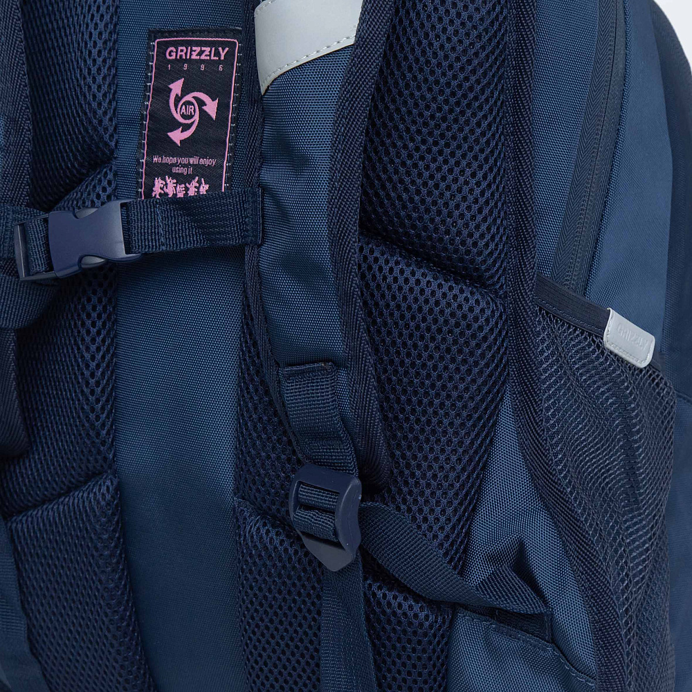 RG-261-3 рюкзак школьный