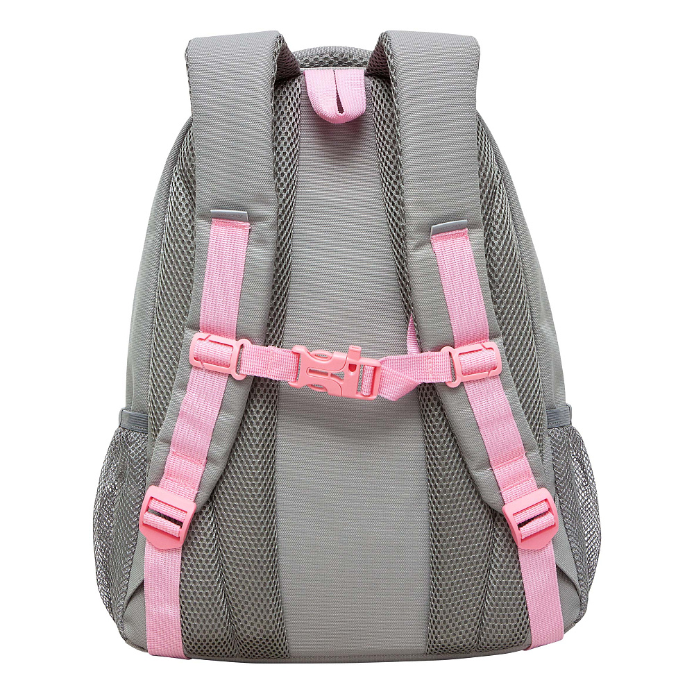 RG-462-3 Рюкзак школьный