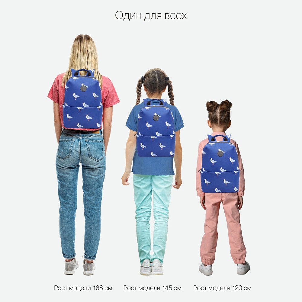 RXL-320-3 Рюкзак