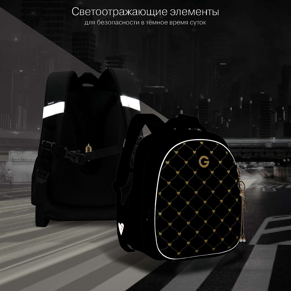 RAz-686-8 Рюкзак школьный с обвесом