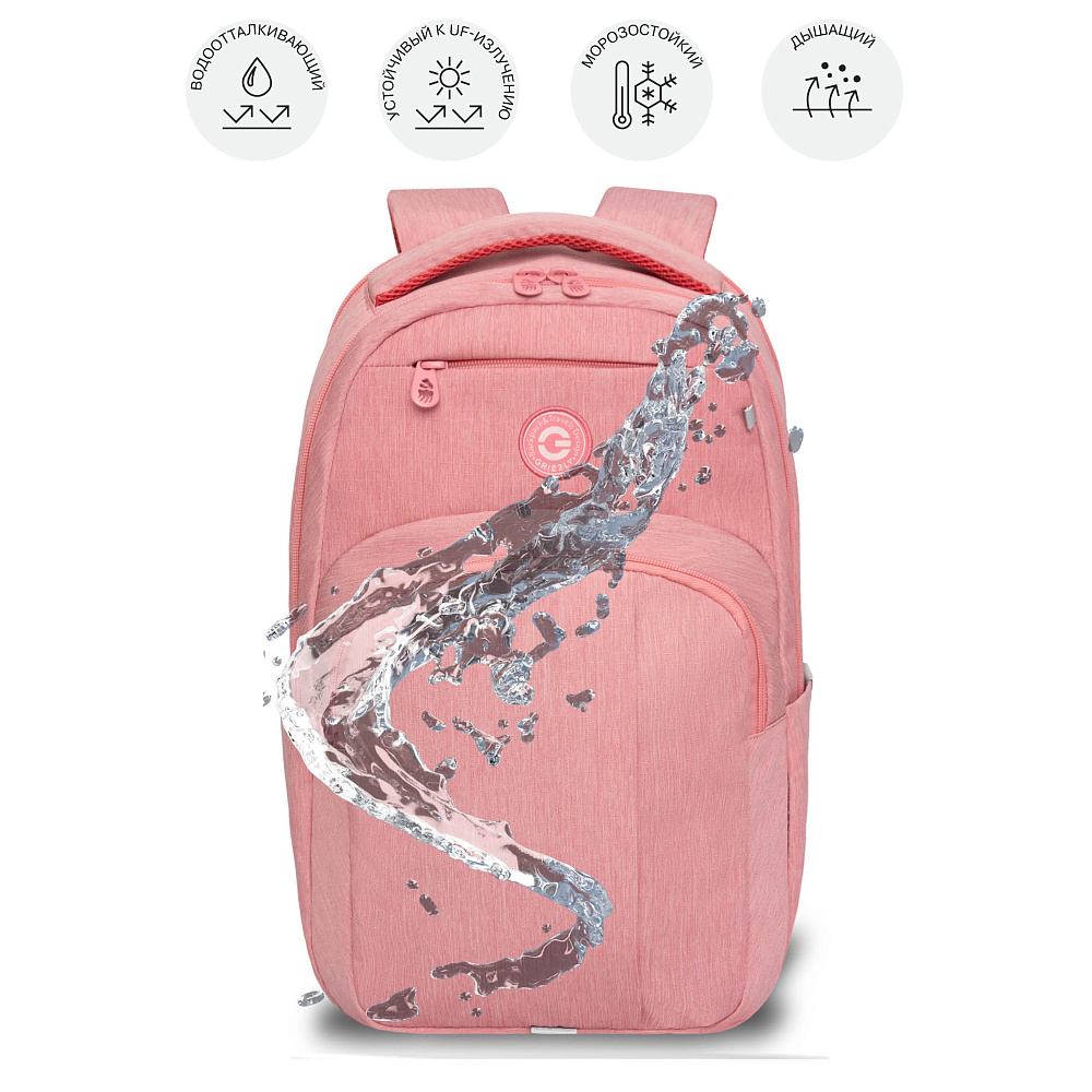 RD-541-1 Рюкзак