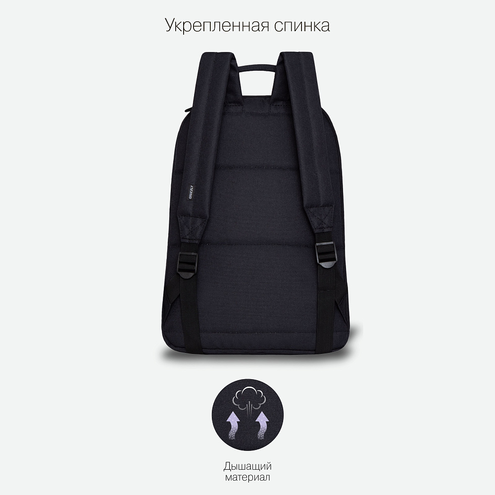 RQL-218-9 Рюкзак