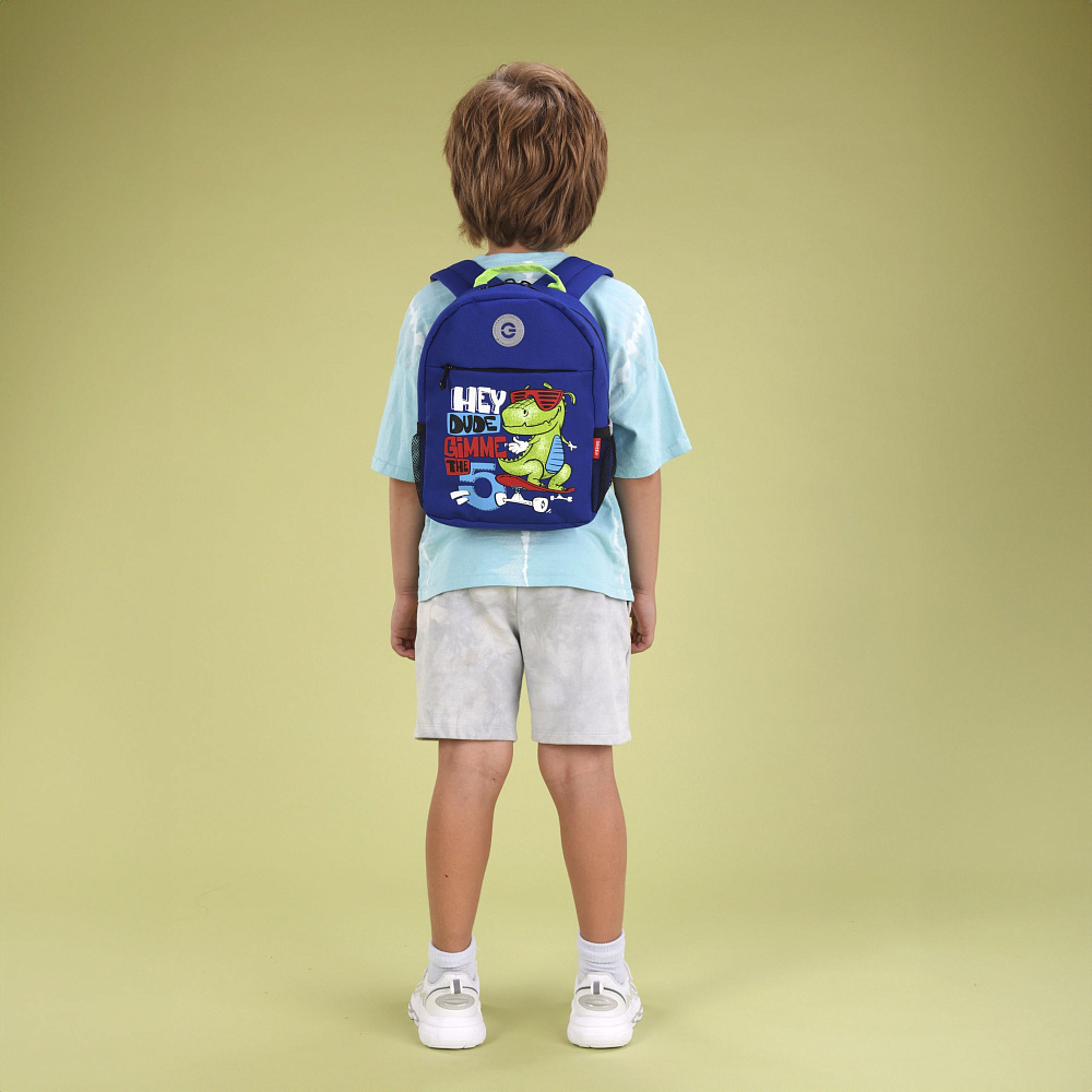 RK-477-3 рюкзак детский