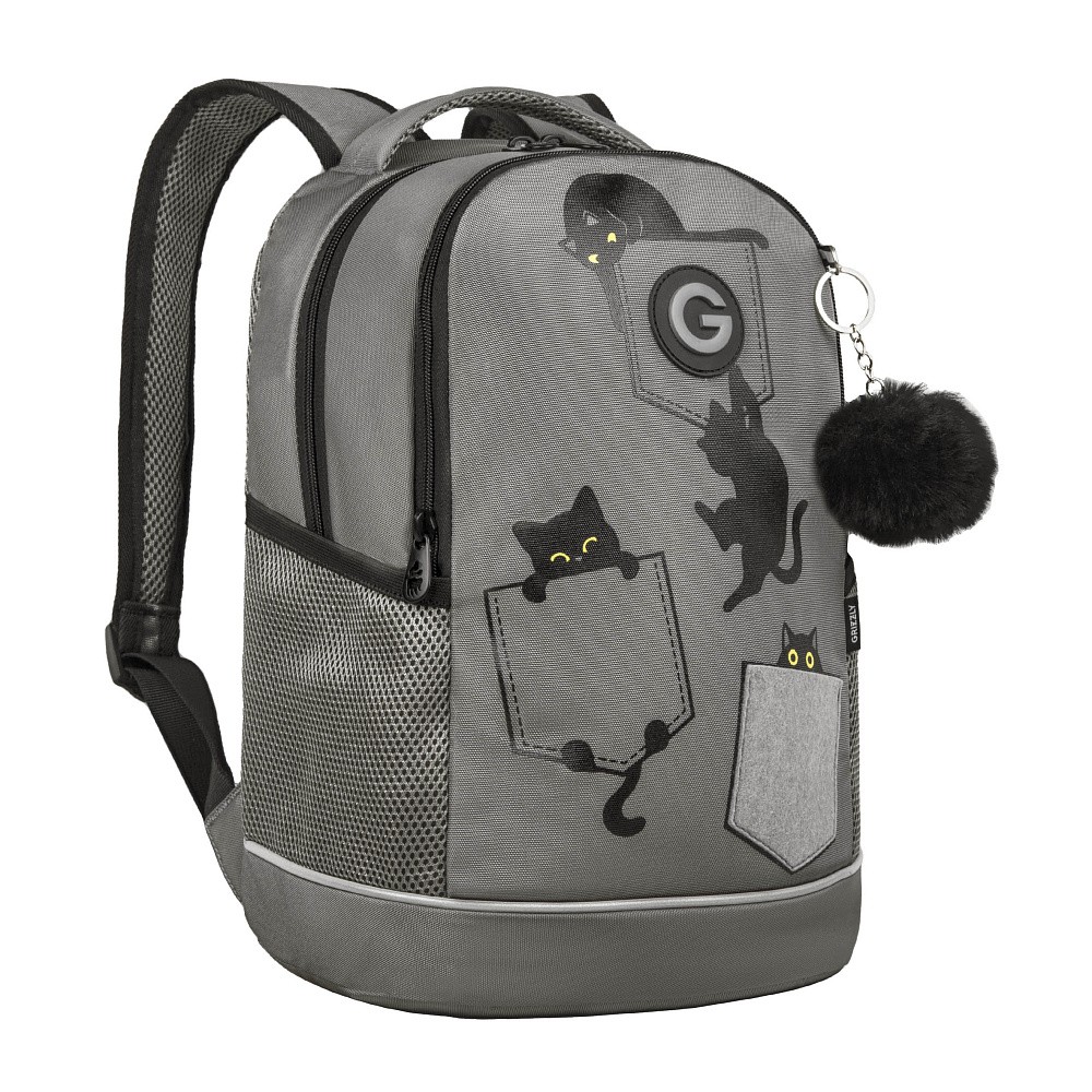 RG-663-2 Рюкзак школьный с обвесом