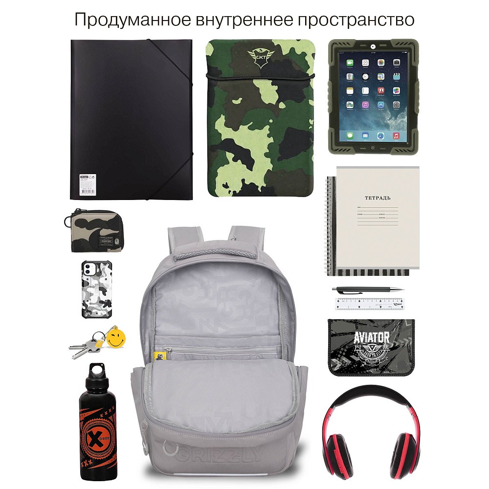 RU-639-2 Рюкзак