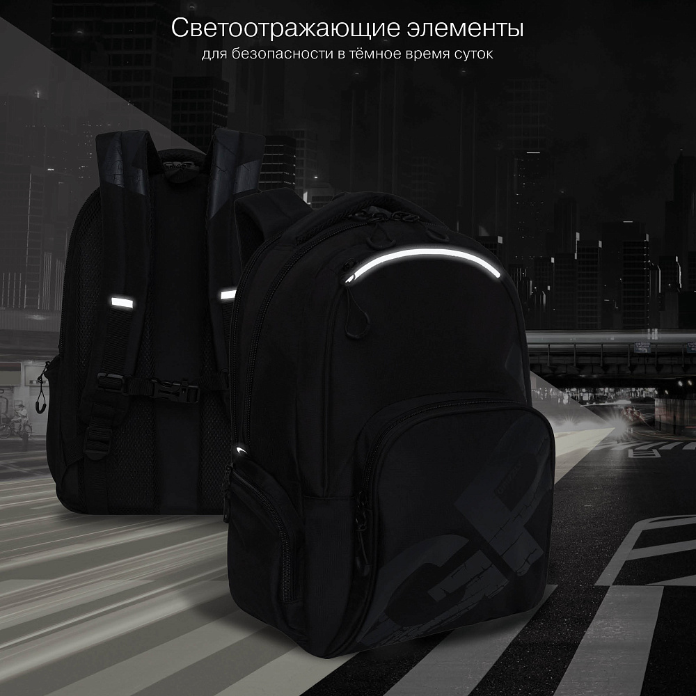 RU-423-14 Рюкзак