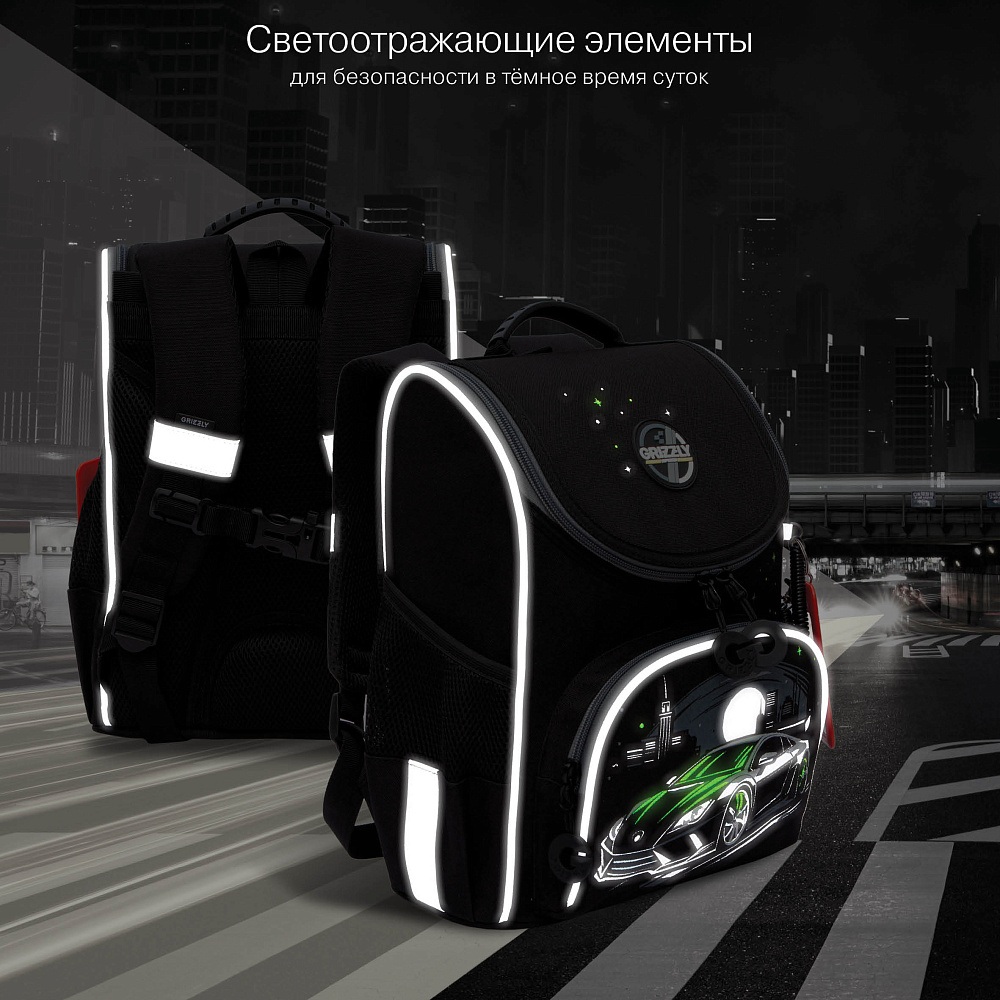 RAm-585-2 Рюкзак школьный с мешком