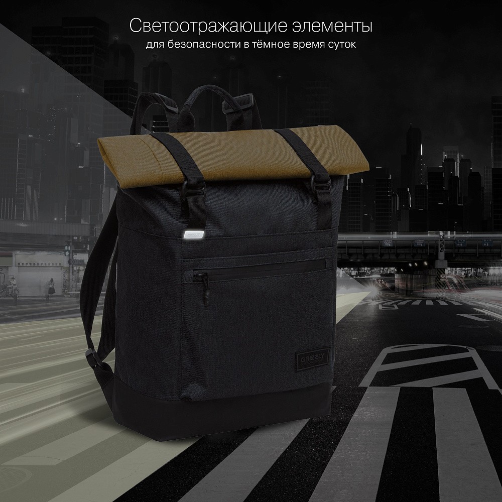 RQL-315-1 Рюкзак