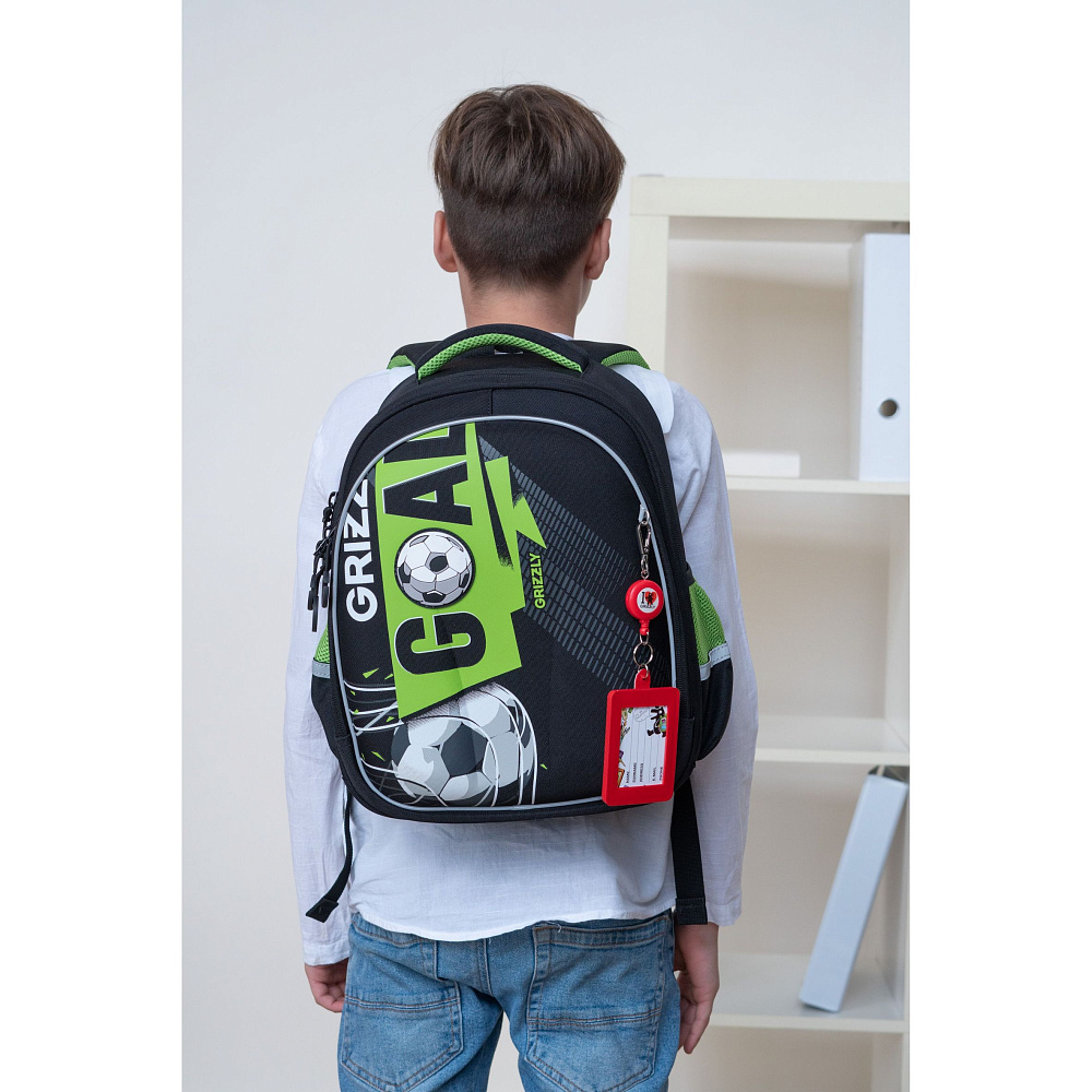 RAz-287-6 Рюкзак школьный