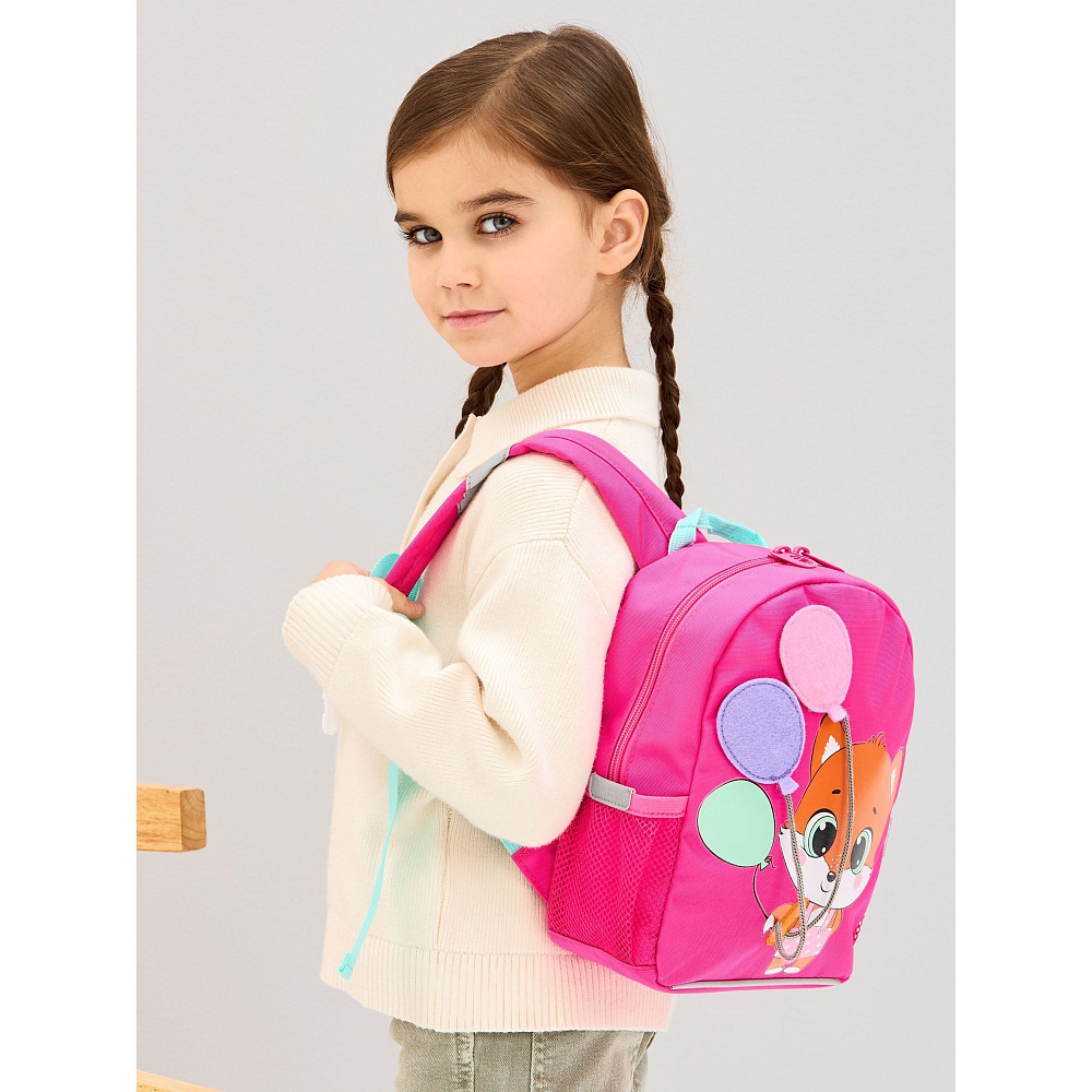 RS-474-4 рюкзак детский