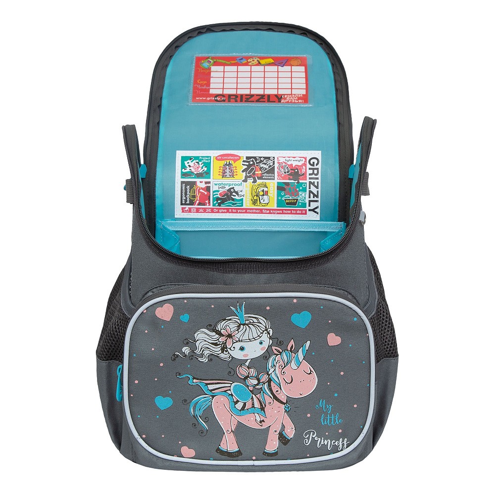 RAl-294-4 Рюкзак школьный