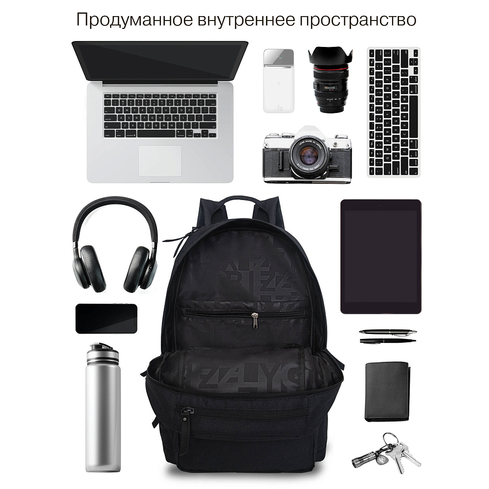 RQL-512-1 Рюкзак