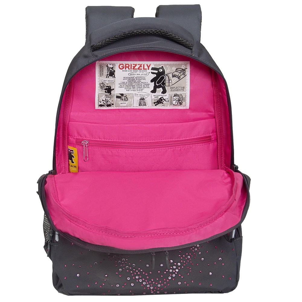 RG-560-3 Рюкзак школьный