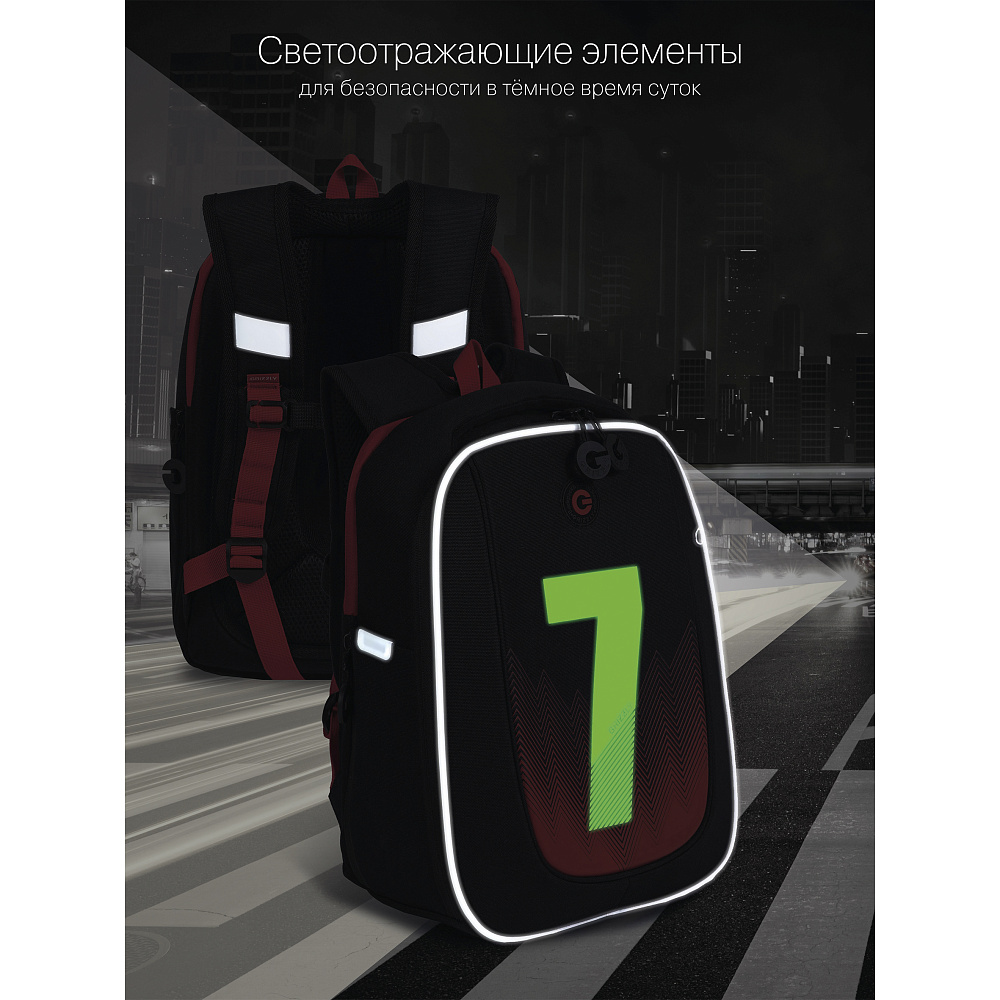 RAf-293-5 Рюкзак школьный