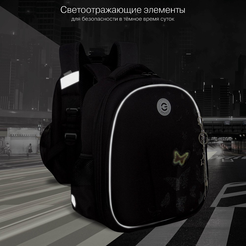 RAz-586-7 Рюкзак школьный