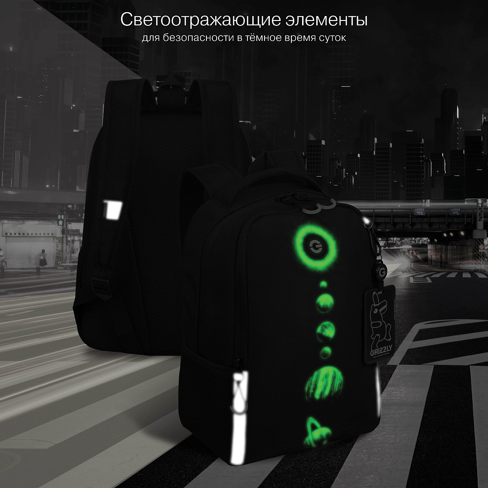 RB-651-2 Рюкзак школьный с картхолдером на держателе