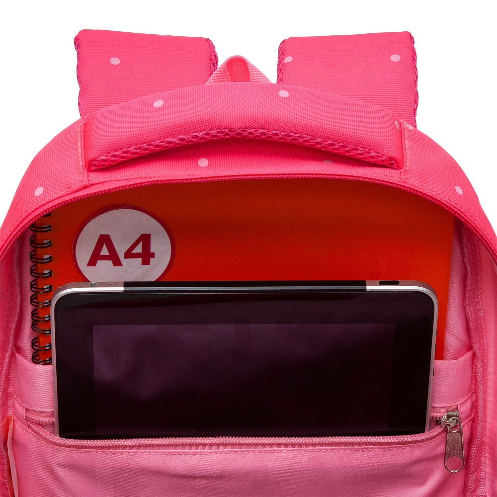 RG-460-1 Рюкзак школьный с обвесом