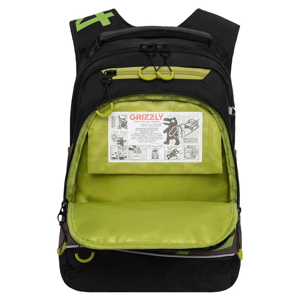 RB-450-2 Рюкзак школьный