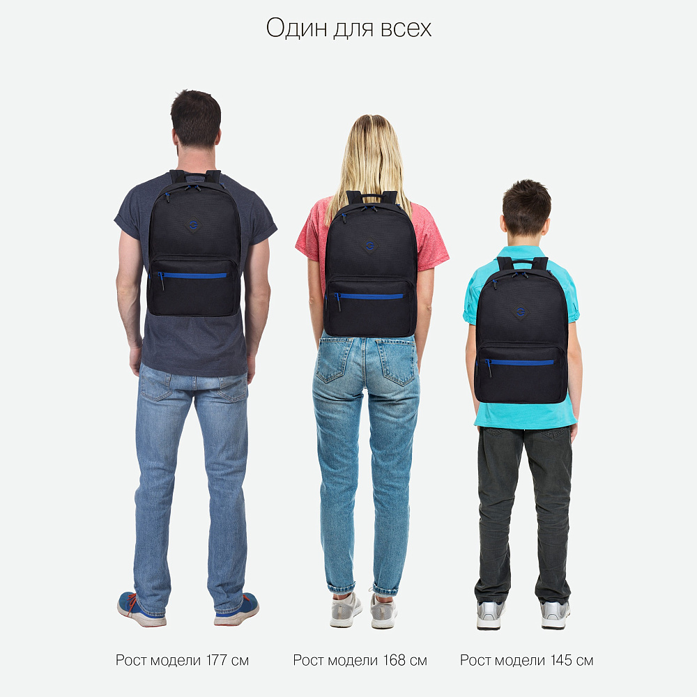 RQL-218-9 Рюкзак