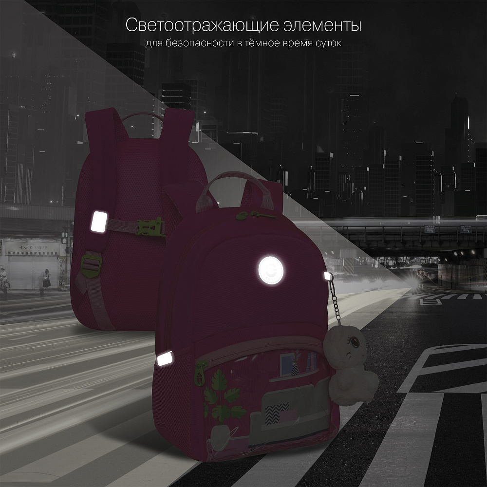 RO-370-1 Рюкзак