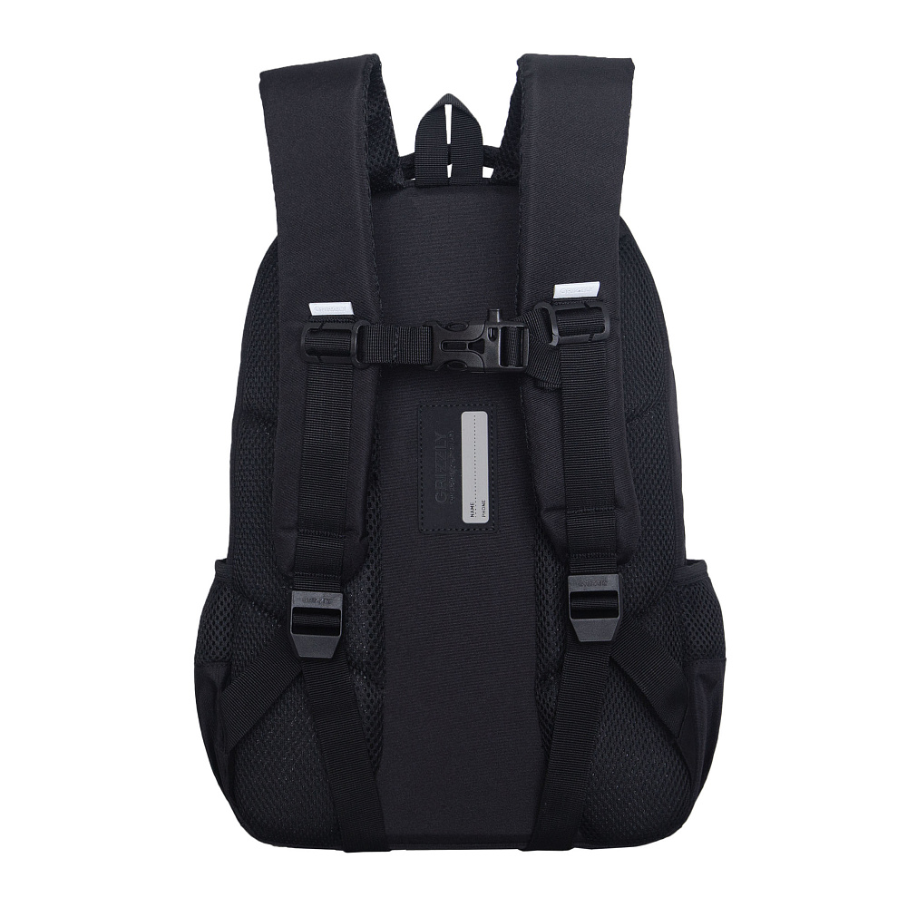 RB-659-3 Рюкзак школьный с чехлом для мелочей 