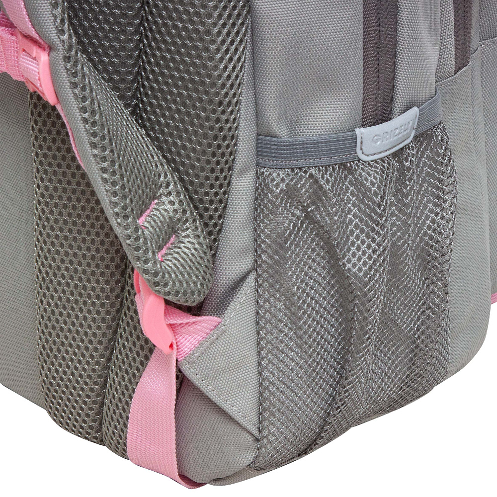 RG-462-3 Рюкзак школьный