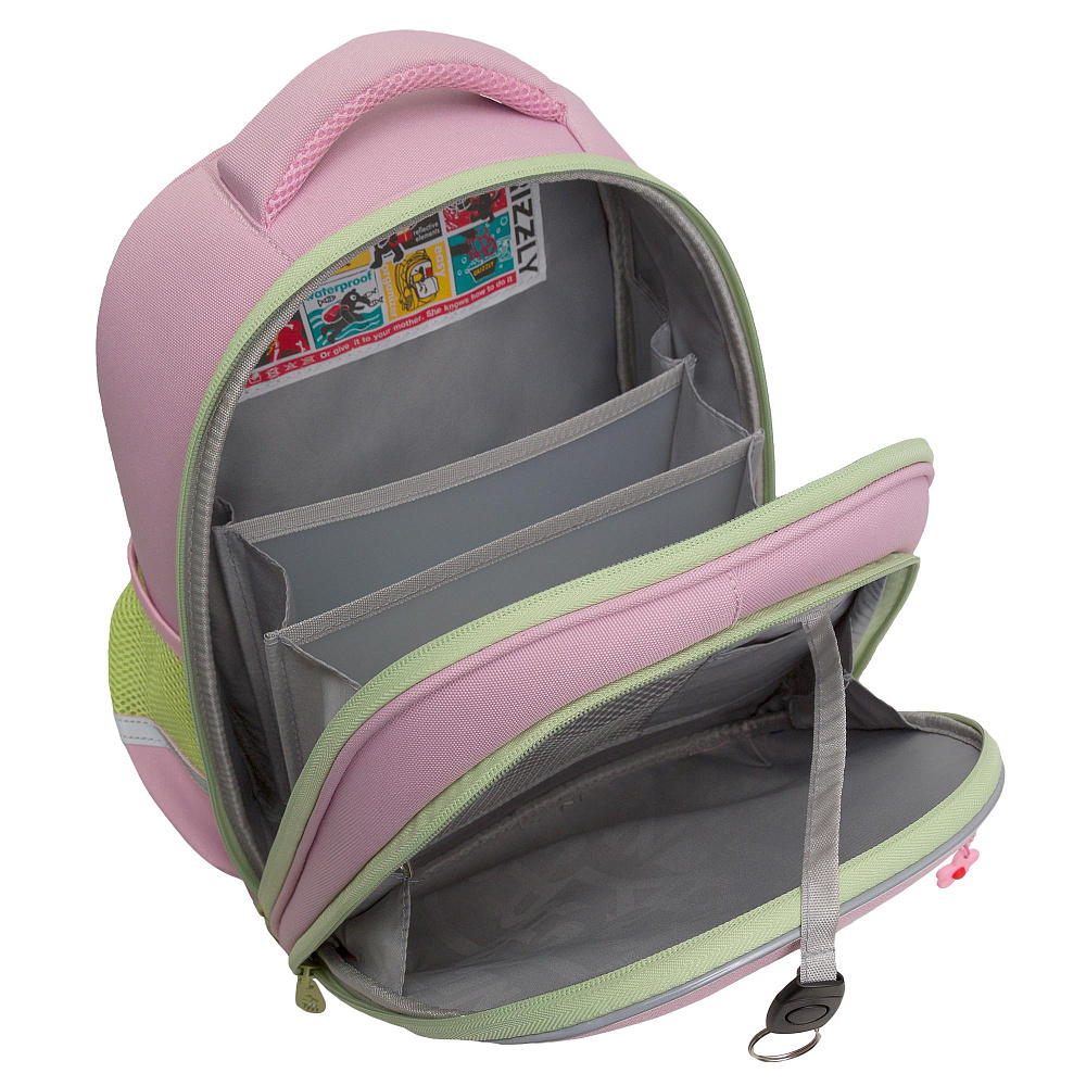 RAz-386-3 Рюкзак школьный