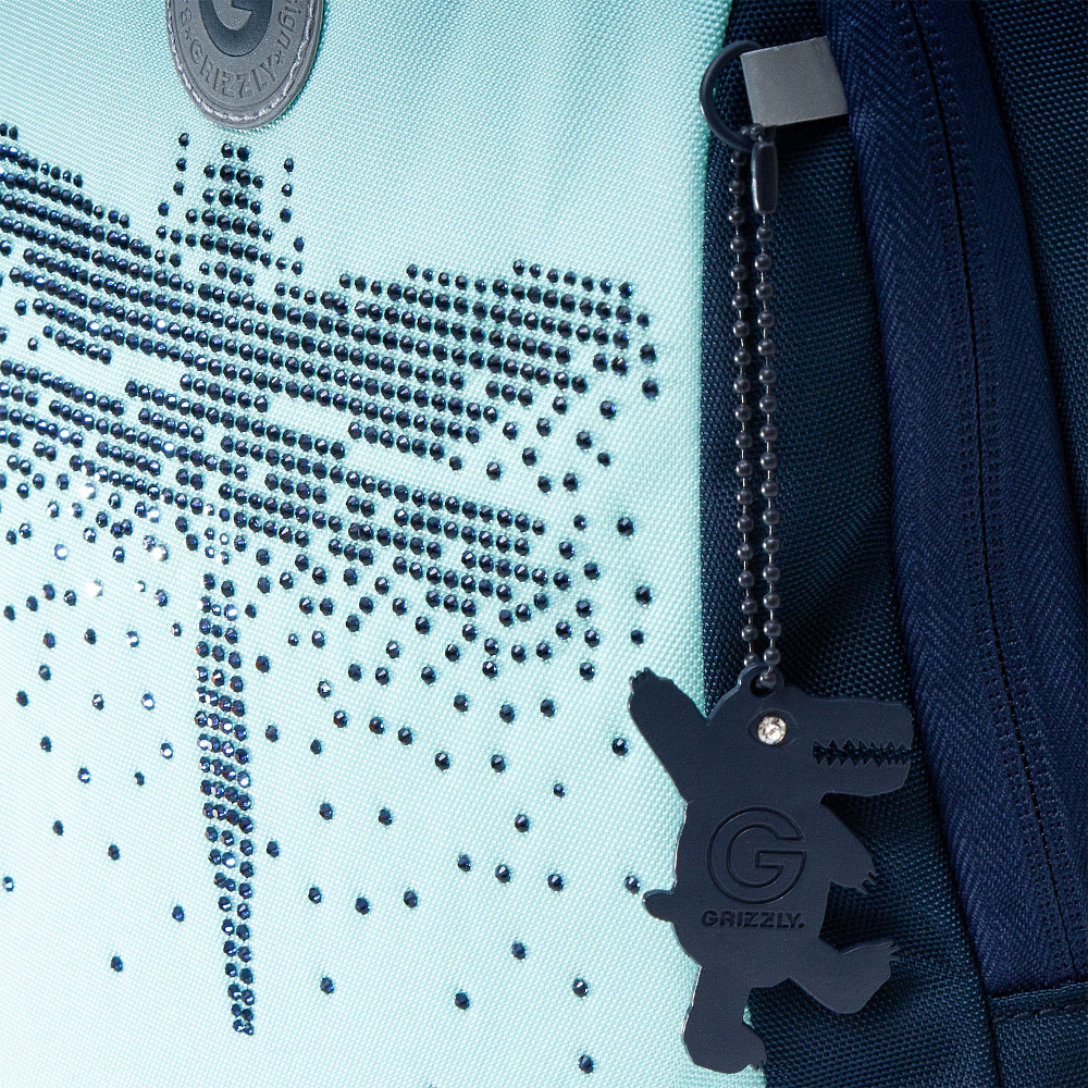 RG-461-1 Рюкзак школьный