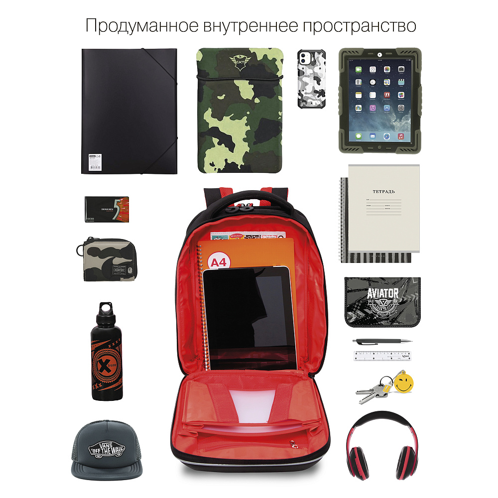 Rap-291-1 рюкзак школьный