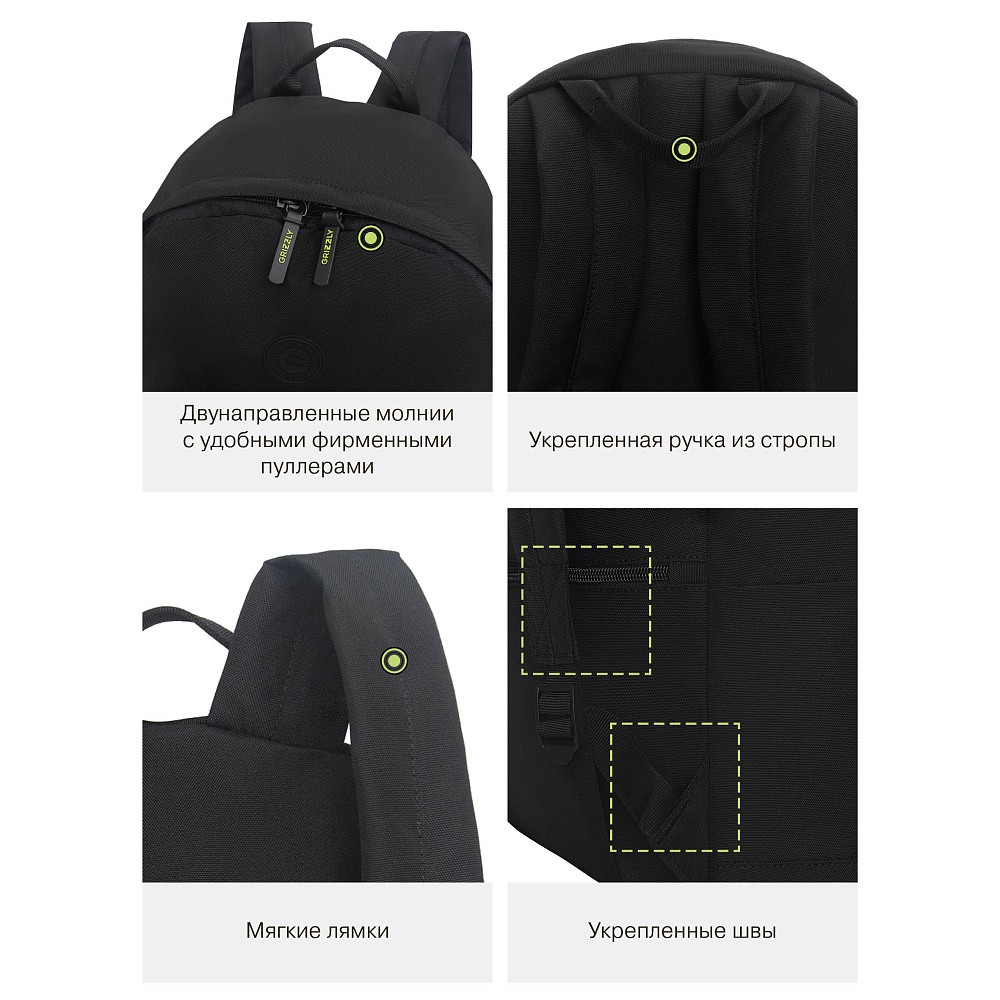 RQL-617-5 Рюкзак