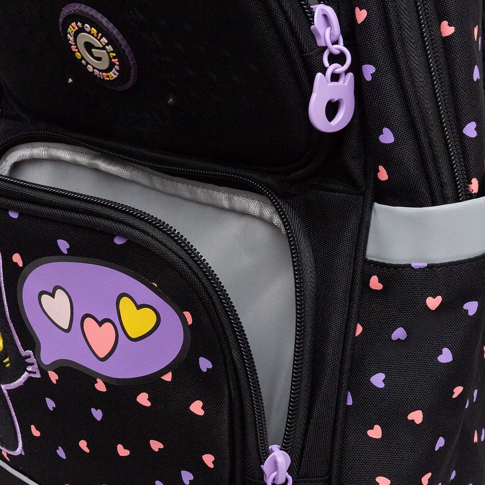 RAn-588-3 Рюкзак школьный с чехлом для мелочей