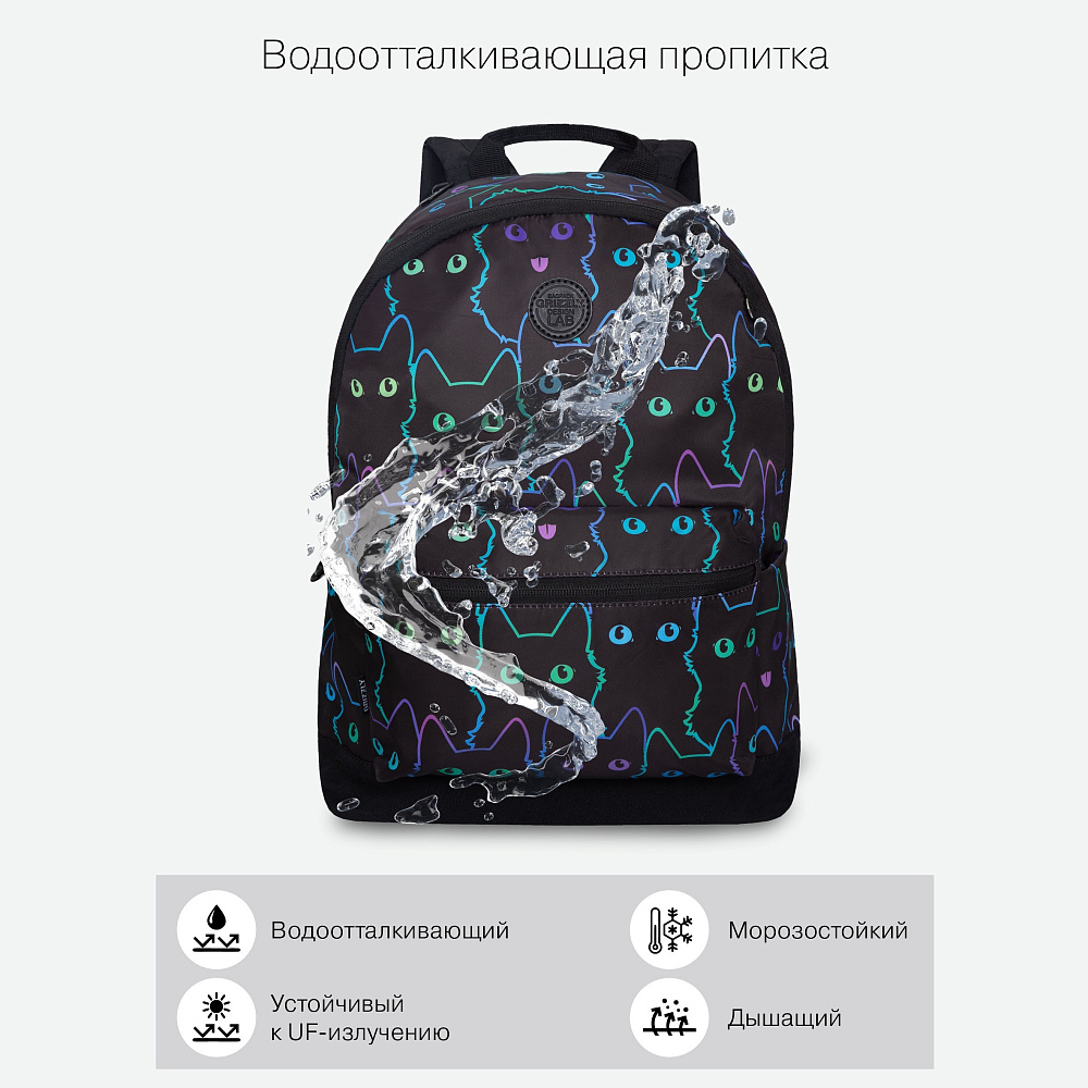 RXL-322-3 Рюкзак