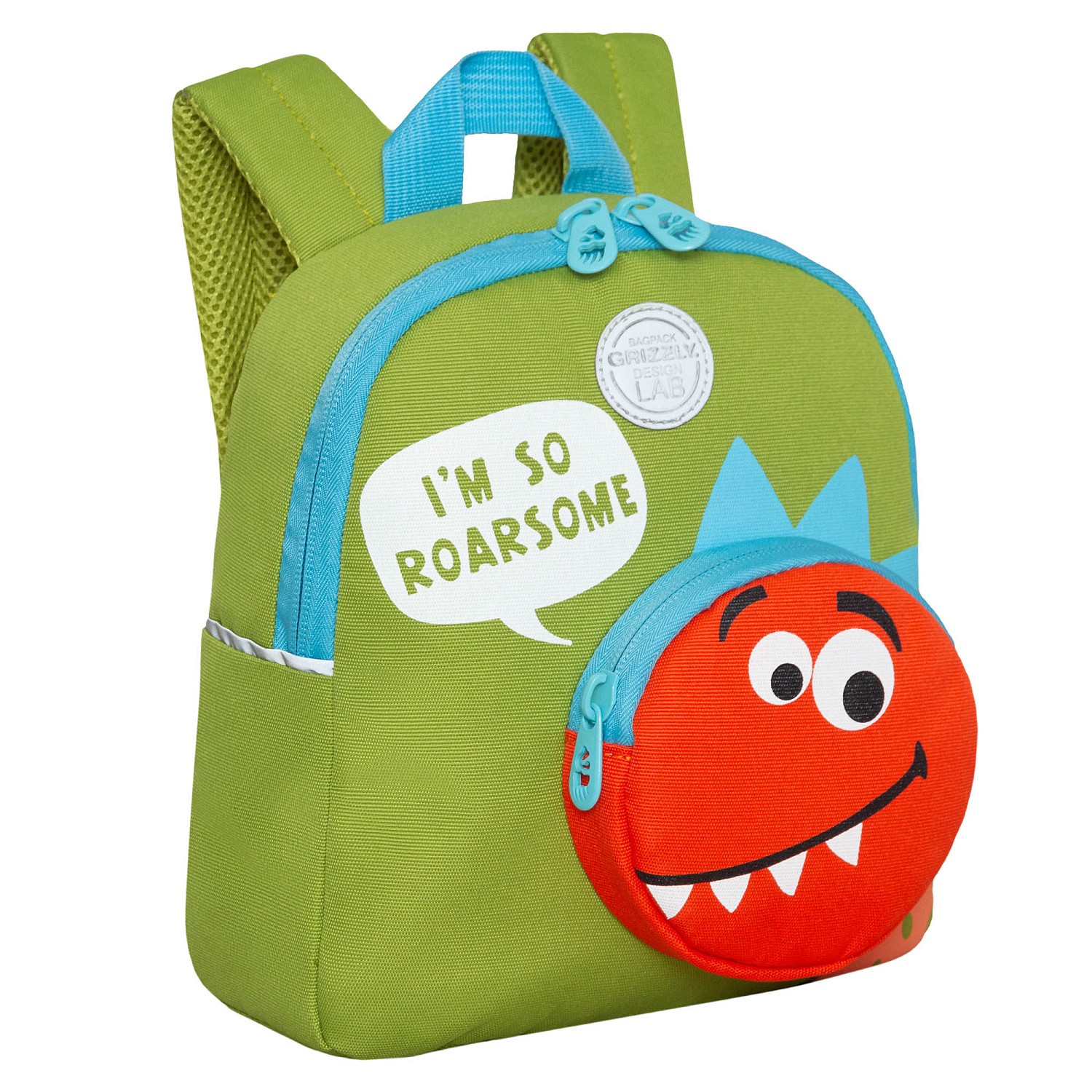 RK-280-3 рюкзак детский