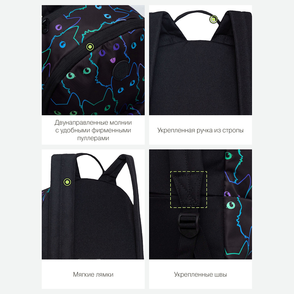 RXL-322-3 Рюкзак