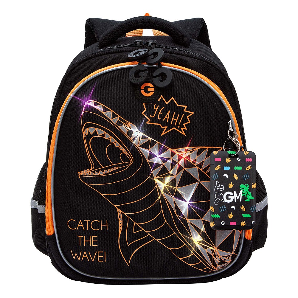 RAz-287-11 Рюкзак школьный с картхолдером на держателе