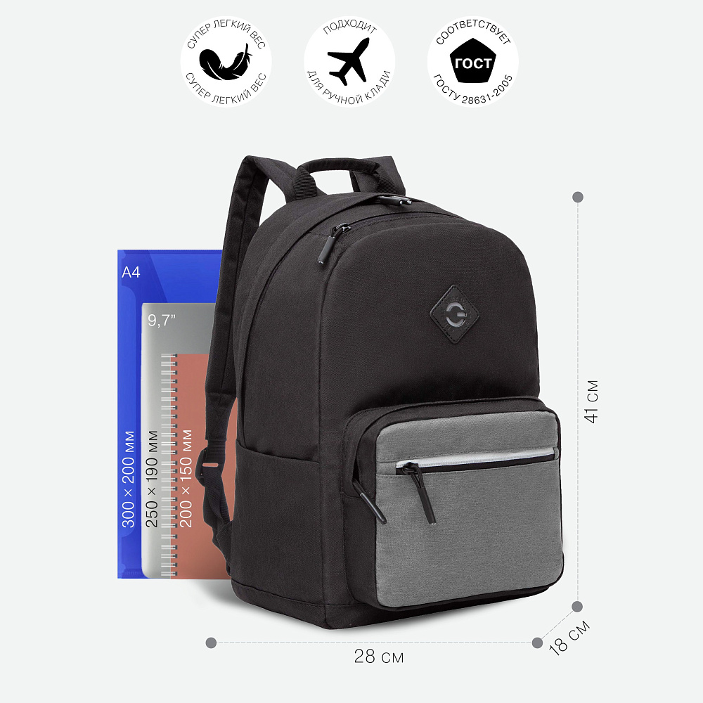 RQL-218-2 Рюкзак