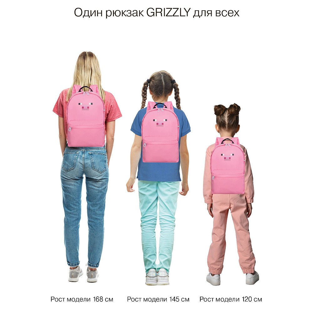RXL-623-7 Рюкзак
