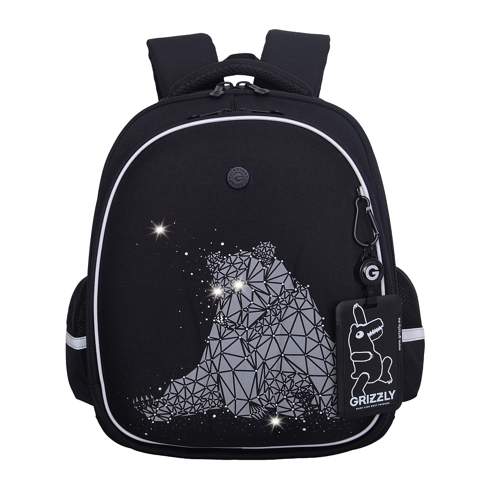 RAz-687-10 Рюкзак школьный с картхолдером на держателе